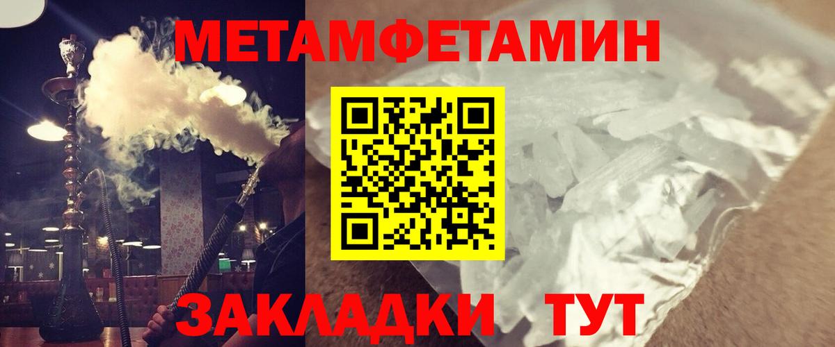 АМФ  Вход с VPN  Ливны  АМФ VHQ 