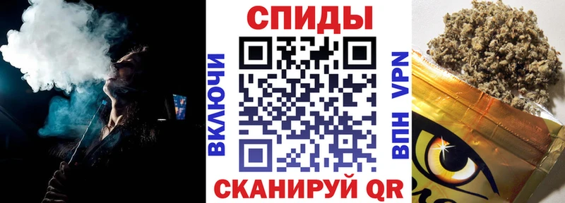 Бутират 1.4BDO  Ливны 