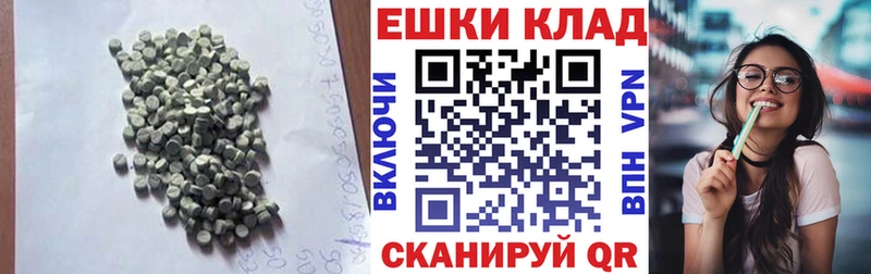 Ecstasy бентли  OMG сайт  Ливны 