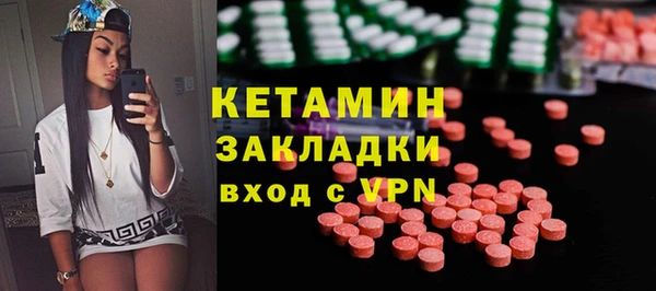 ПСИЛОЦИБИНОВЫЕ ГРИБЫ Нея