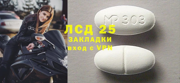 наркотики Зерноград
