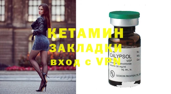 ПСИЛОЦИБИНОВЫЕ ГРИБЫ Нея
