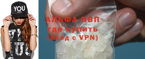 ПСИЛОЦИБИНОВЫЕ ГРИБЫ Нея