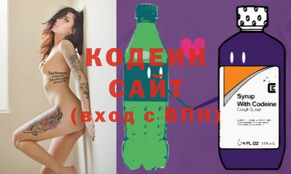 ПСИЛОЦИБИНОВЫЕ ГРИБЫ Нея