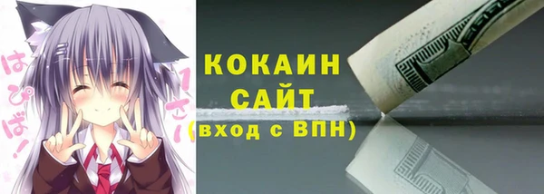 винт Вязники