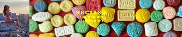 ПСИЛОЦИБИНОВЫЕ ГРИБЫ Нея