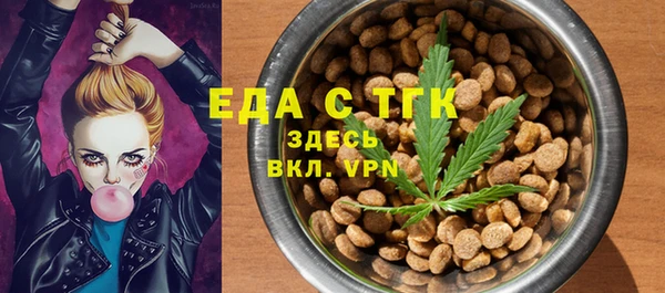МДПВ Наволоки