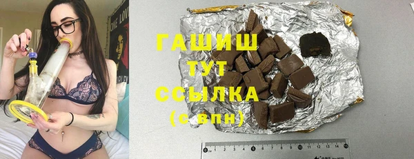 ПСИЛОЦИБИНОВЫЕ ГРИБЫ Нея