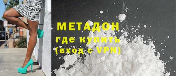 МДПВ Наволоки