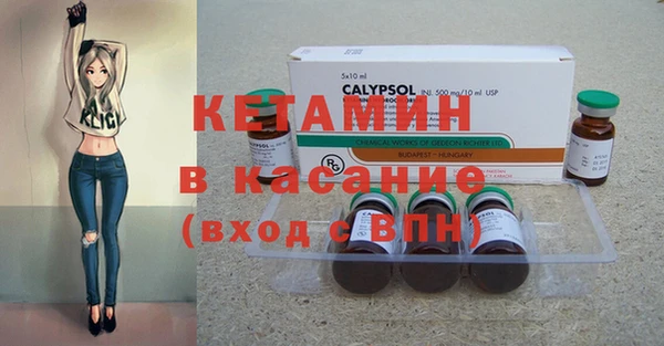 ПСИЛОЦИБИНОВЫЕ ГРИБЫ Нея