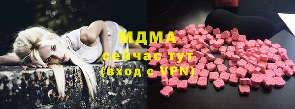 ПСИЛОЦИБИНОВЫЕ ГРИБЫ Нея