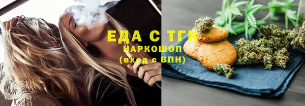 ПСИЛОЦИБИНОВЫЕ ГРИБЫ Нея