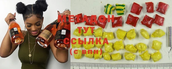 ПСИЛОЦИБИНОВЫЕ ГРИБЫ Нея