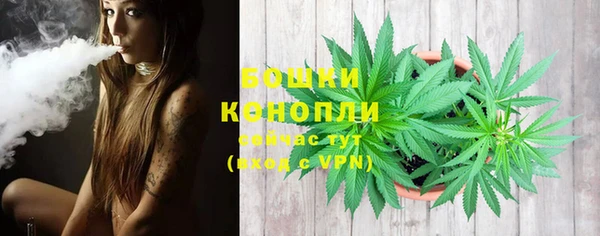 mdma Надым