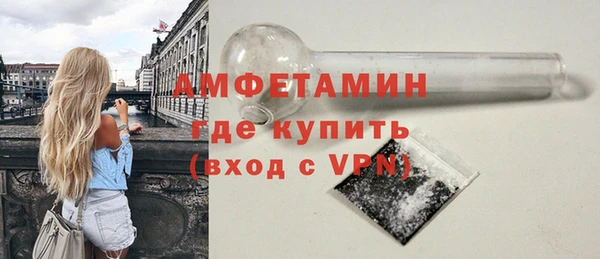 ПСИЛОЦИБИНОВЫЕ ГРИБЫ Нея