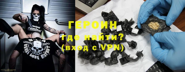 МДПВ Наволоки