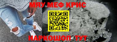 тгк Аргун