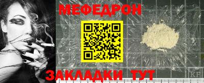 метадон Аргун