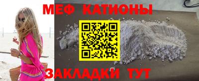 мескалин Апрелевка