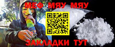 марки nbome Апрелевка