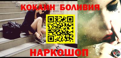 метадон Аргун