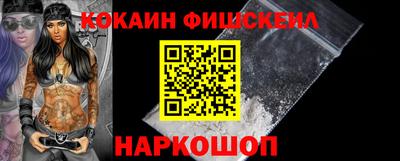 метадон Аргун