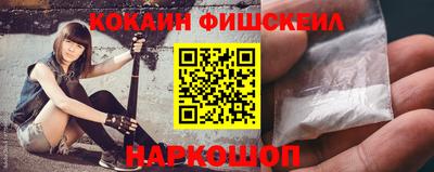 тгк Аргун