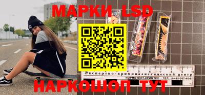 бошки Абинск
