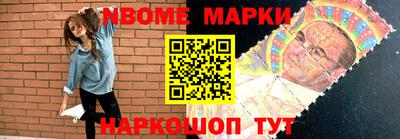 метадон Аргун