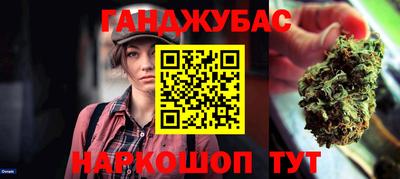 метадон Аргун