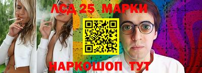 тгк Аргун