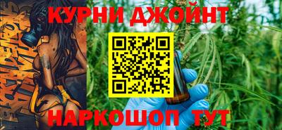 mdpv Апшеронск