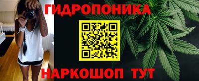 mdpv Апшеронск