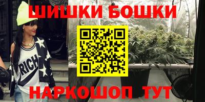 мескалин Апрелевка