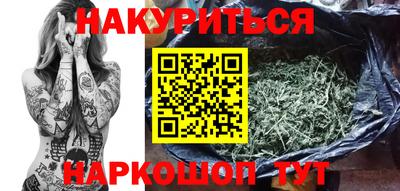 тгк Аргун