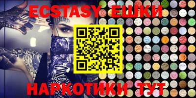 mdpv Апшеронск