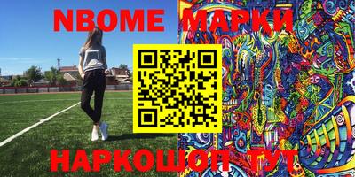 метадон Аргун