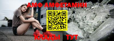 мескалин Апрелевка