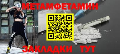гашишное масло Апшеронск