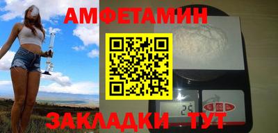 гашишное масло Апшеронск