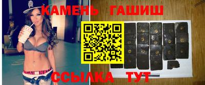 метадон Аргун