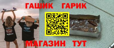 метадон Аргун