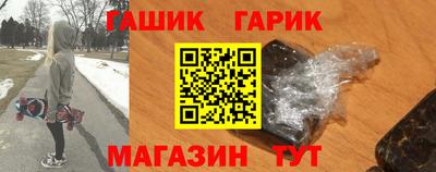 mdpv Апшеронск