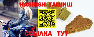 mdpv Апшеронск