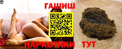 марки nbome Апрелевка