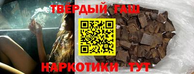 мескалин Апрелевка