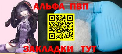 метадон Аргун