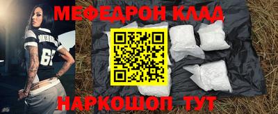 тгк Аргун