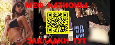 тгк Аргун