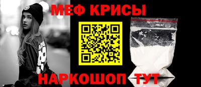 тгк Аргун